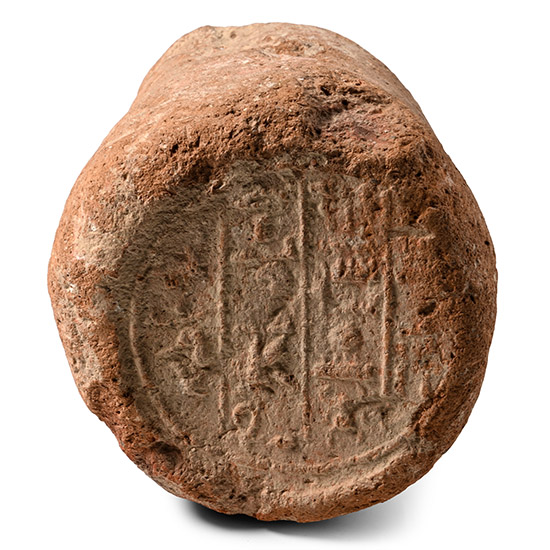 Egyptian Terracotta Funerary Cone of Menkheperreseneb