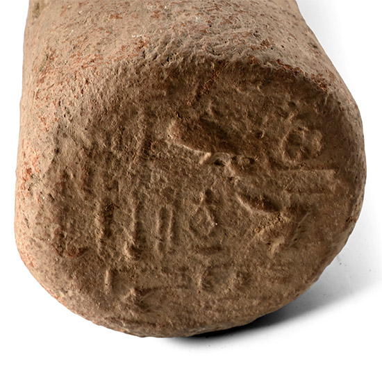 Egyptian Terracotta Funerary Cone of User(amun)