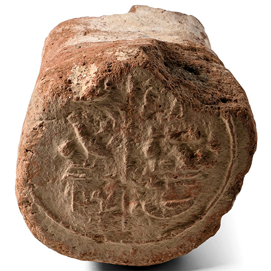 Egyptian Terracotta Funerary Cone of Amenemheb.