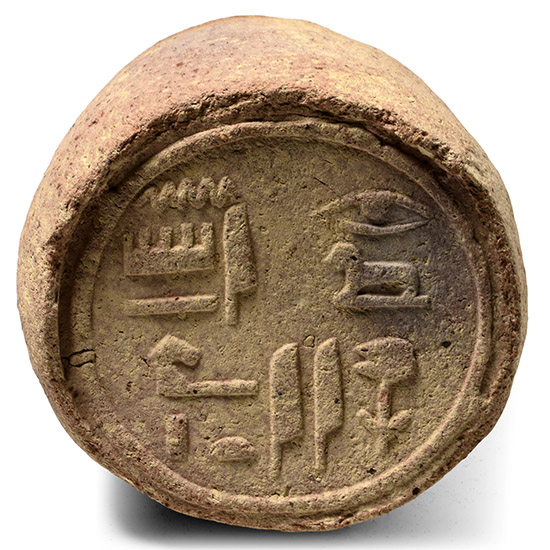 Egyptian Terracotta Funerary Cone for Hat