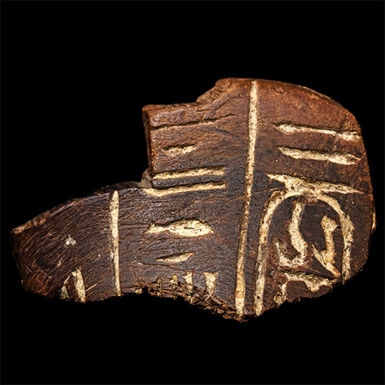 Egyptian Fragment from a Wooden Shabti of Pharaoh Amenhotep III