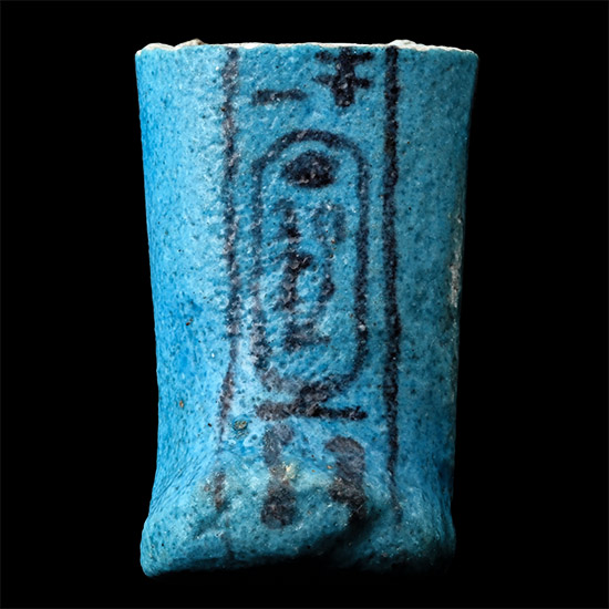 Egyptian Royal Bright Blue Glazed Shabti Fragment with Cartouche