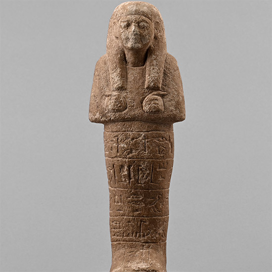 Egyptian Limestone Shabti of Neferrenpet