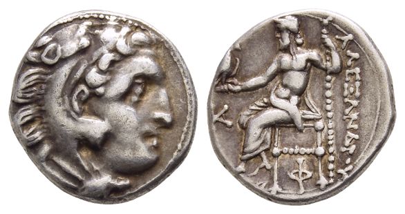 Kingdom of Macedon, Antigonos I Monophthalmos AR Drachm.