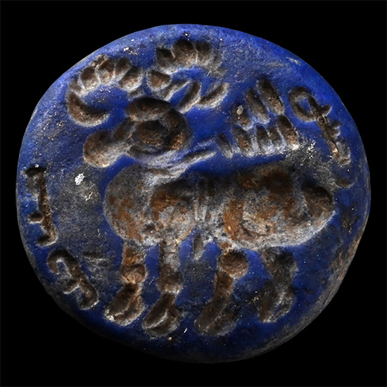 Sasanian Lapis Lazuli Stamp Seal with Ram and Pahlavi Inscription