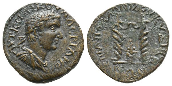 Valerian I AE 26mm of Kyzikos, Mysia.
