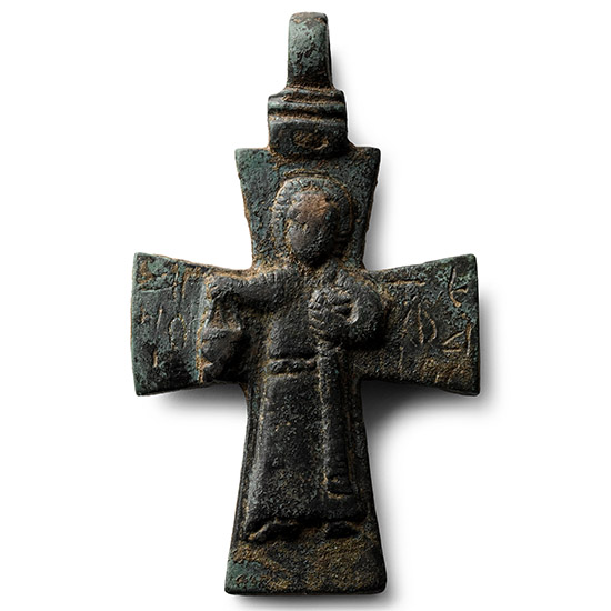 Byzantine Bronze Cross Pendant with Reverse Inscription