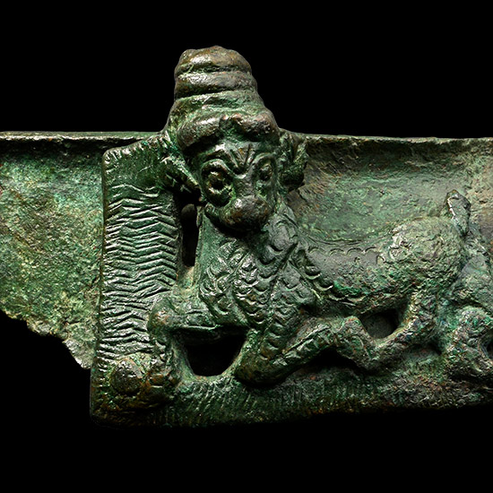 Elamite Bronze Bowl Section with Mythical Beast