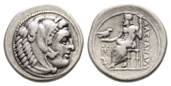 Kingdom of Macedon, Philip III Arrhidaios AR Drachm.