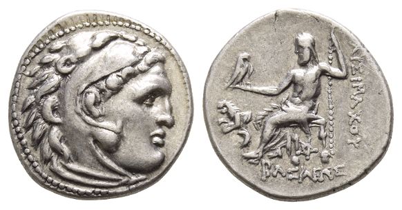 Kings of Thrace, Lysimachos AR Drachm.
