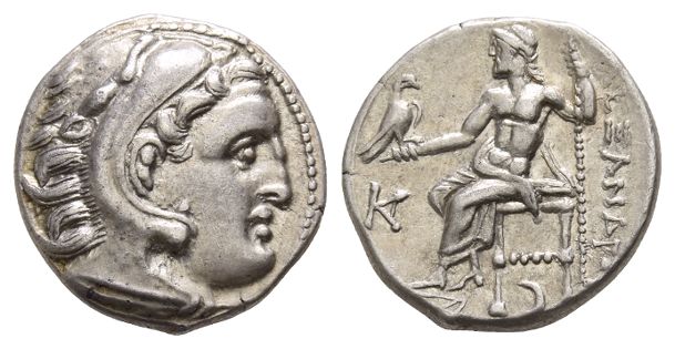 Kingdom of Macedon, Antigonos I Monophthalmos AR Drachm.