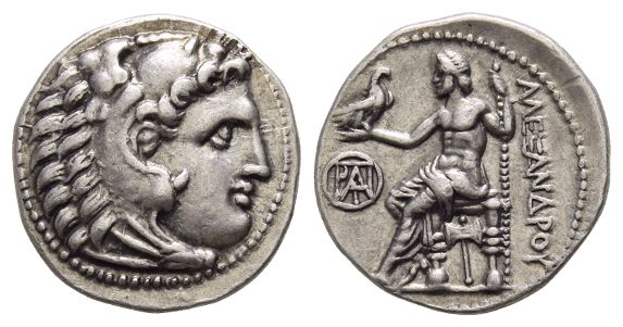 Kingdom of Macedon, Demetrios I Poliorketes AR Drachm.