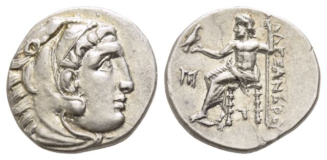 Kingdom of Macedon, Antigonos I Monophthalmos AR Drachm.