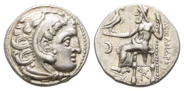 Kingdom of Macedon, Antigonos I Monophthalmos AR Drachm.