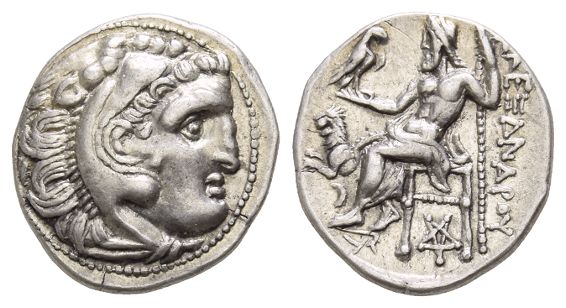 Kings of Thrace, Lysimachos AR Drachm.