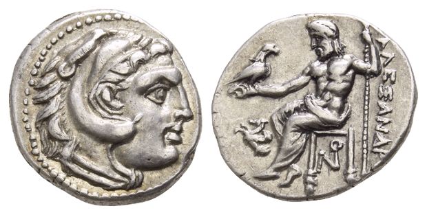 Kingdom of Macedon, Antigonos I Monophthalmos AR Drachm.