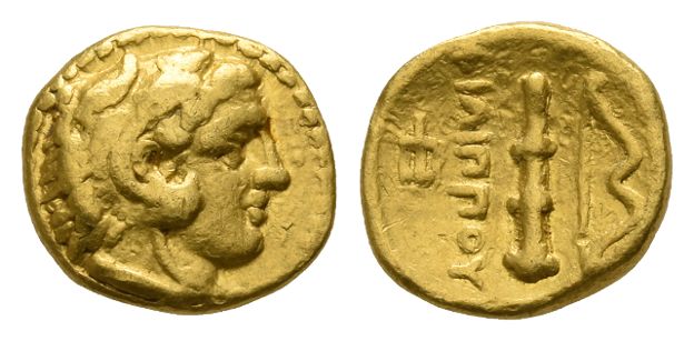 Kingdom of Macedon. Time of  Philip II to Alexander III AV Quarter Stater.