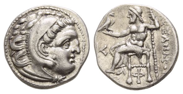 Kingdom of Macedon, Antigonos I Monophthalmos AR Drachm.