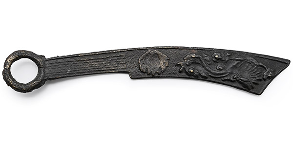Chinese Bronze Knife Money