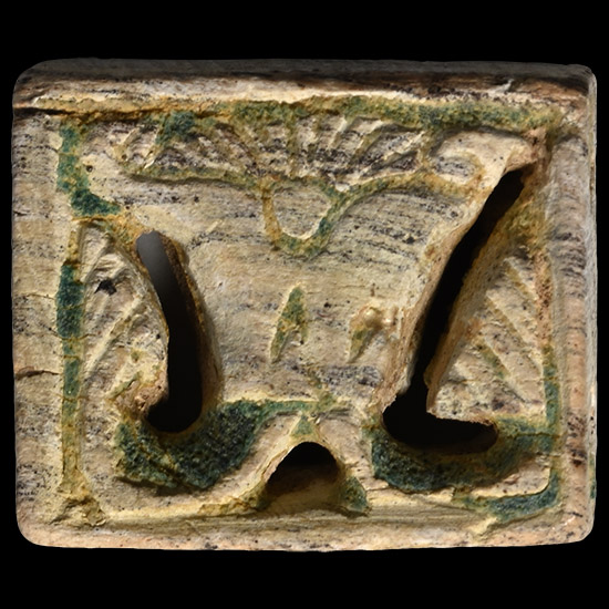Egyptian Steatite Plaque Amulet with Lotus