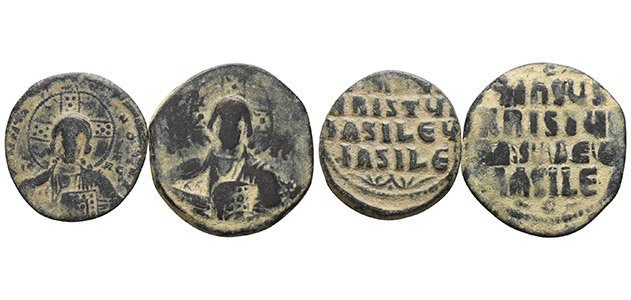 Group of Two [2] Byzantine AE Coins.