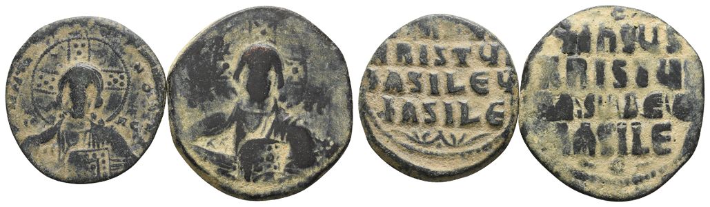 Group of Two [2] Byzantine AE Coins.