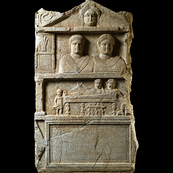 Monumental Roman Marble Funerary Stele to Senator Apellinarius and Kallisti