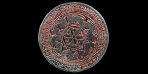 Anglo-Saxon Enamelled Bronze Quoit Brooch Style Roundel Appliqué