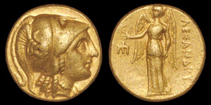 Macedonia - Alexander III - Gold Stater
