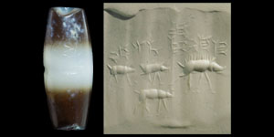 Western Asiatic Neo-Elamite Cylinder Seal with Sow and Piglets