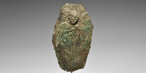 Roman Bronze Cavalry Greave