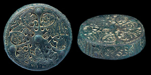 Viking Oseberg Box Brooch with Entwined Animals