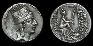 Greek Armenia - Tigranes II - Tetradrachm