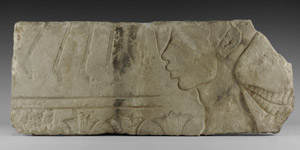 Egyptian Figural Limestone Relief