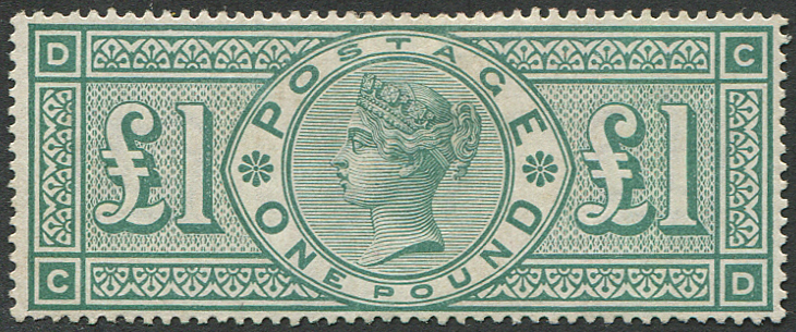 £1 GREEN SG 212 MINT