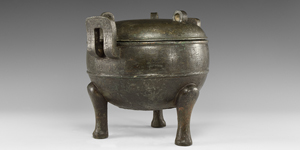 Chinese Ritual Ding Lidded Vessel