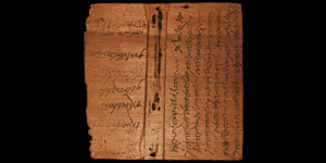 Roman Tablet Recording the Sale of the Slave Girl Victoria