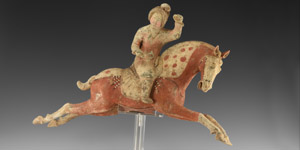 Chinese Leaping Horse and Rider