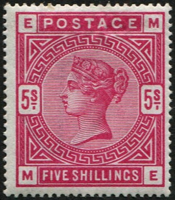 5/- SG 181 VARIETY, DEEP CRIMSON MINT