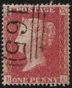 1d SG 36, RARE Pl.49 BC VFU