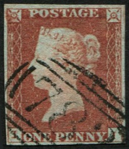 1d Pl.76 II VFU