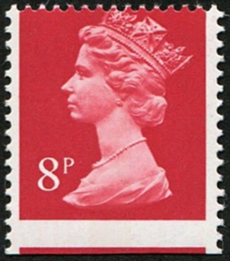 1979 8p SG X879 IMPERF AT BASE