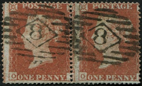 1d SG 16b ARCHER PERF Pl.93 OJ-OK PAIR VFU