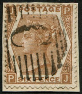 6d SG 122, Pl.11 DEEP CHESTNUT C (CONSTANTINOPLE)