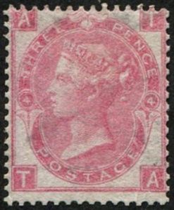 3d SG 92 MINT
