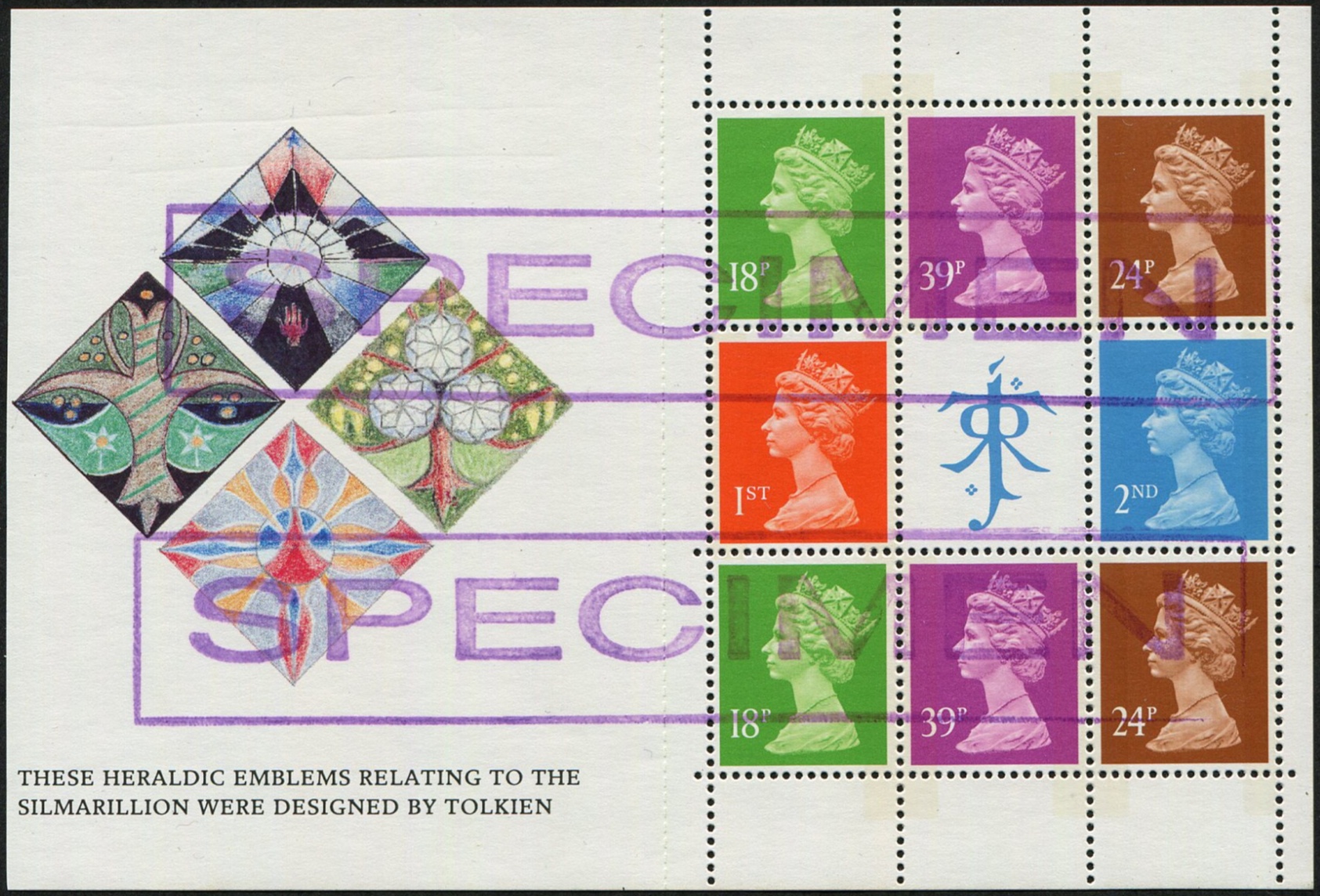 1992 Tolkien £6 booklet SG Dx14 MIXED VALUE PANE