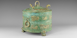 Chinese Lidded Wine Cooler