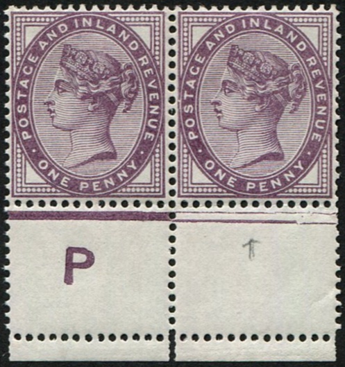 1d SG 172 DRAMATIC DRY PRINT & BREAK IN MARGINAL RULE