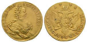 Russia - Elizabeth - 1748 - Gold Ducat