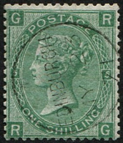 1/- SG 117, Pl.5